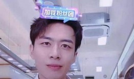 郑伽柏前妻爆料视频